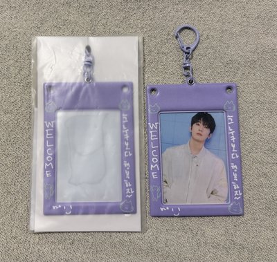 2024 HOME 卡套 圓