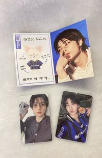 寅娃身分證+旻城專卡