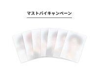 JINS with ENHYPEN 日本限定明信片