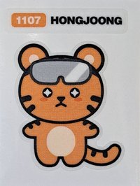 Towards the Light 貼紙 2025 Sailor