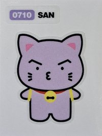 Towards the Light 貼紙 2025 Sailor