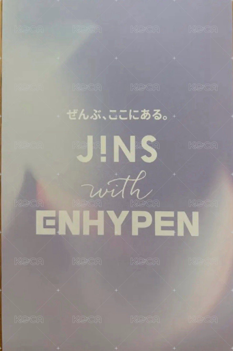 JINS with ENHYPEN 日本線下限定 明信片  背面