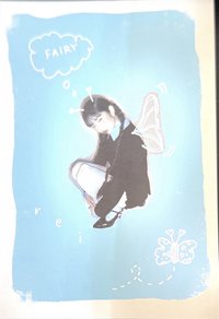 Be Alright 10月東京線下手渡 明信片 