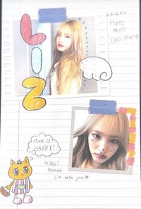 Be Alright 10月東京線下手渡 明信片 