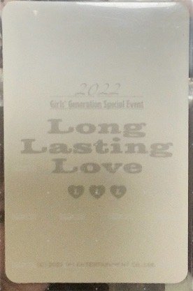 Long Lasting Love 隨機卡  背面