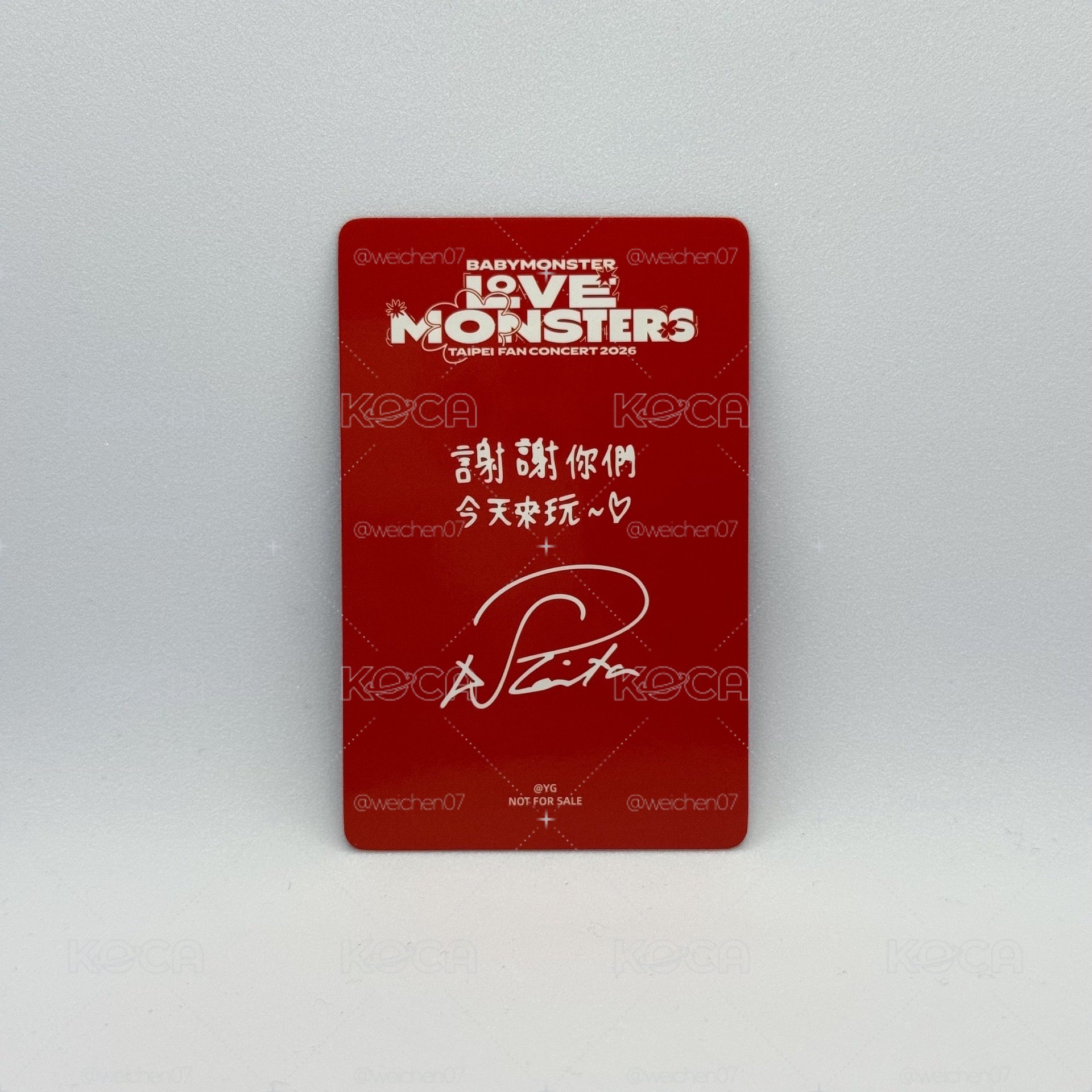 BABYMONSTER｜PHARITA｜台北FC 快閃店滿額卡（中文卡背）