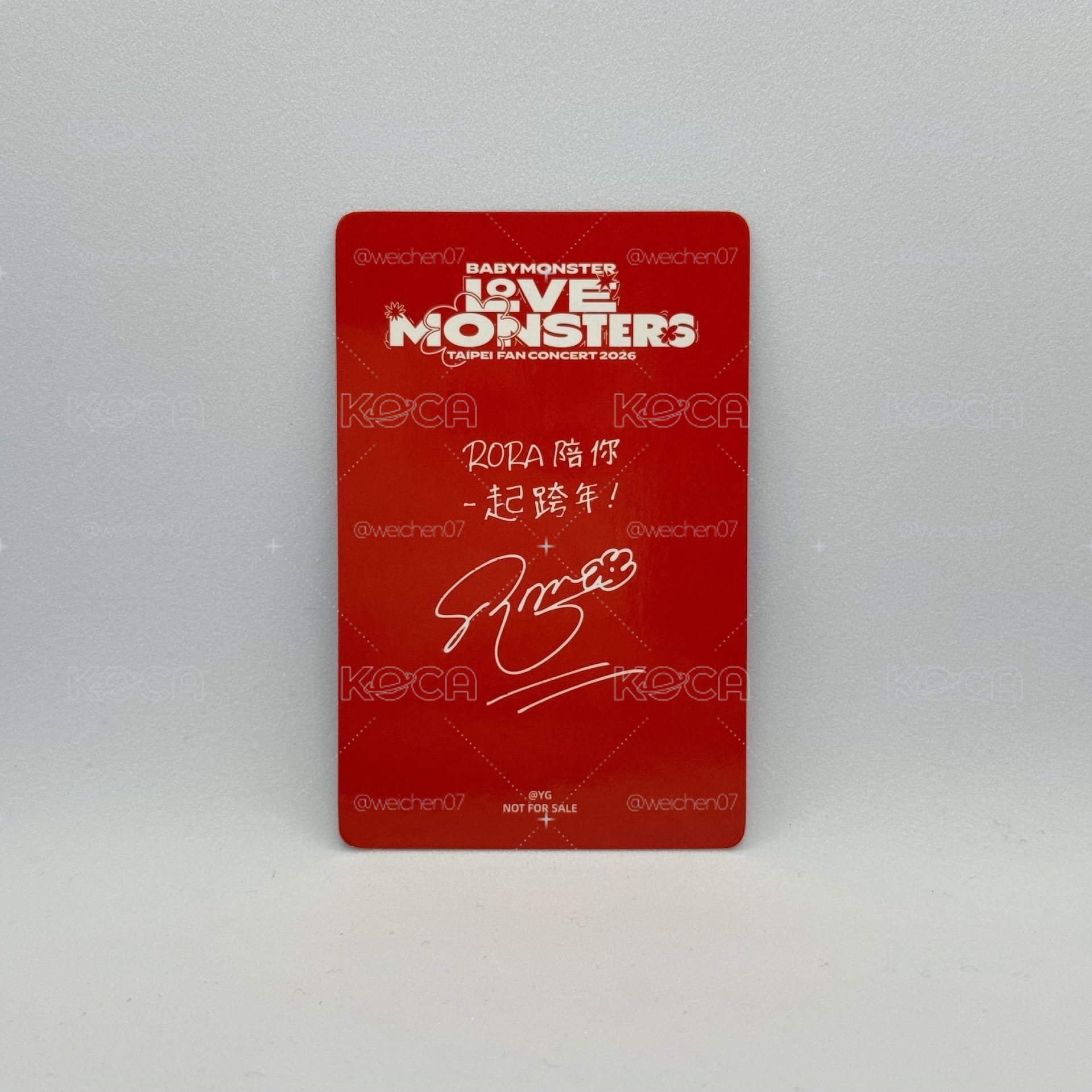 BABYMONSTER｜RORA｜台北FC 快閃店滿額卡（中文卡背）