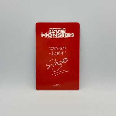 BABYMONSTER｜RORA｜台北FC 快閃店滿額卡（中文卡背）