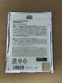 勝寛 小扇 未拆