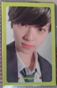 藤井樹 What is Love?