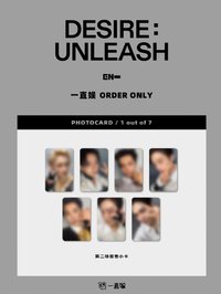 迷六 一直娛視簽2.0