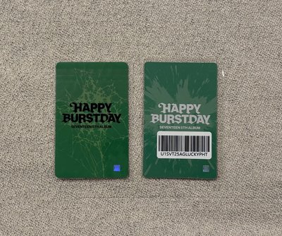 正規5 線下通路 LUCKY DRAW