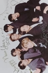 ARMY 日咖 會員禮卡 2021賀年卡