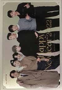 ARMY 日咖 會員禮卡 2022賀年卡