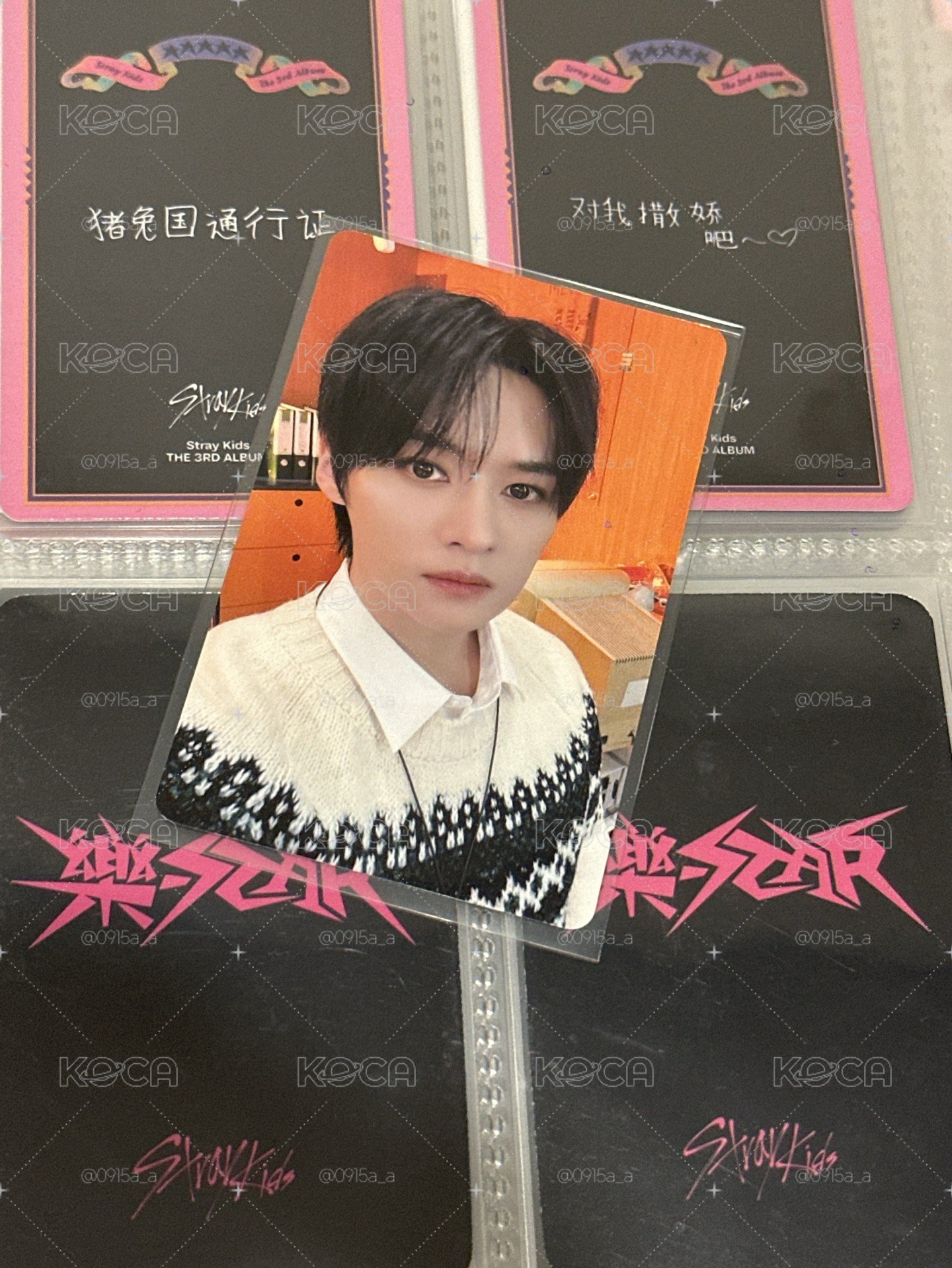 大阪場限卡 旻