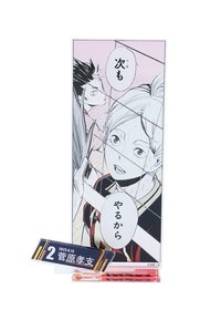 JS生日 2025 立牌 