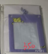 榮卡套（含卡）