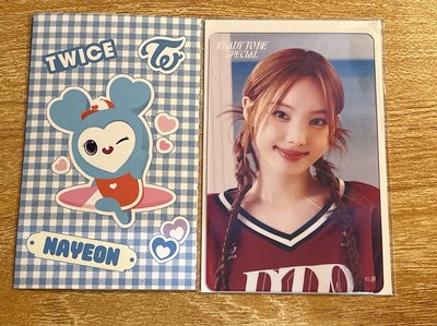 TWICE READY TO BE SPECIAL 娜璉 日本 參加賞 （❗️票根正面有打洞）