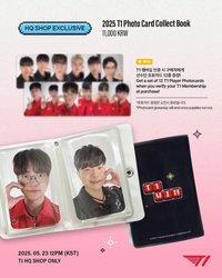 2025 LCK T1 限量卡冊小卡