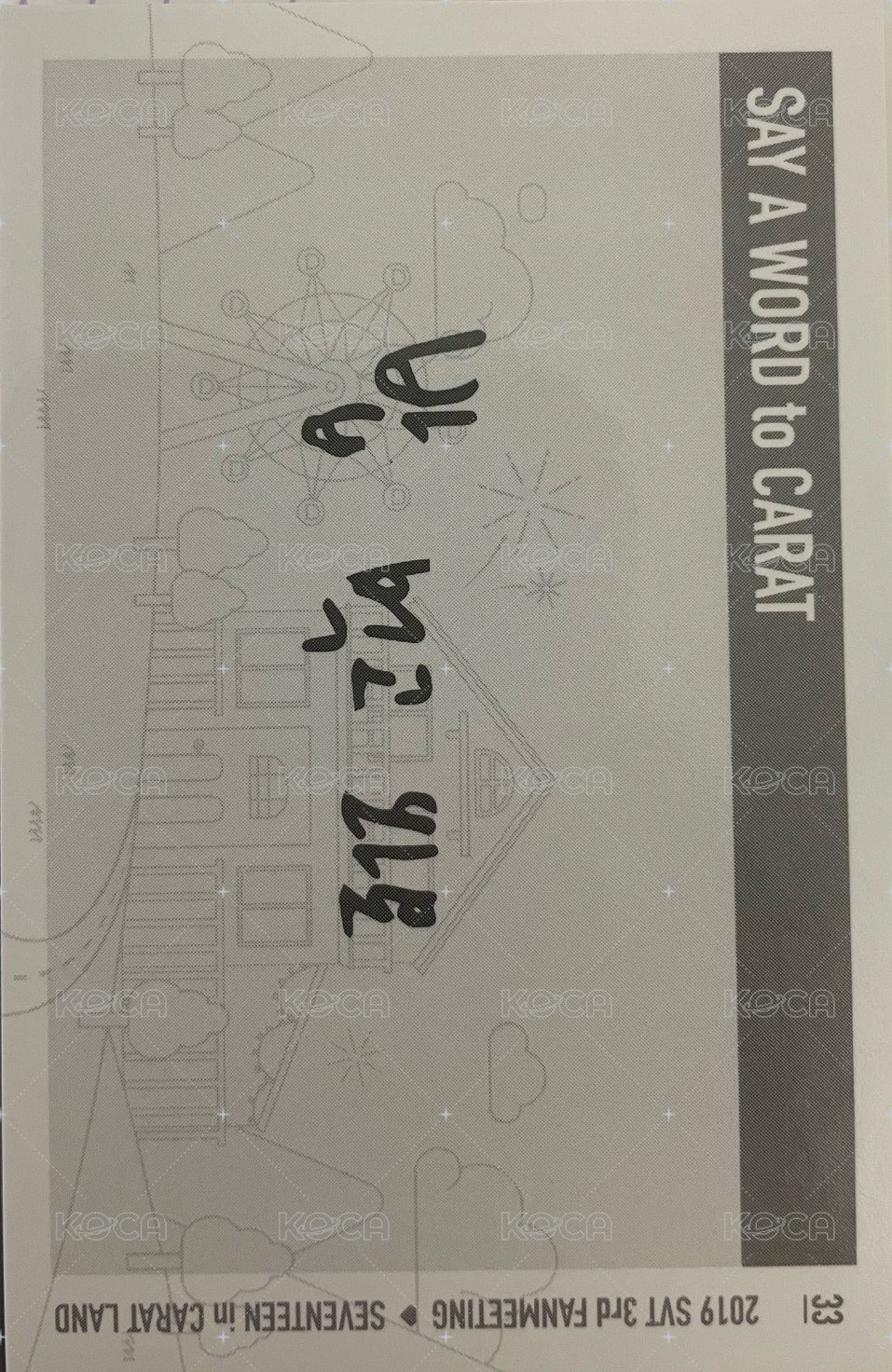 19’克拉島 隨機卡  背面