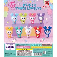 TWICE X BANDAI 扭蛋 第三彈 七週年