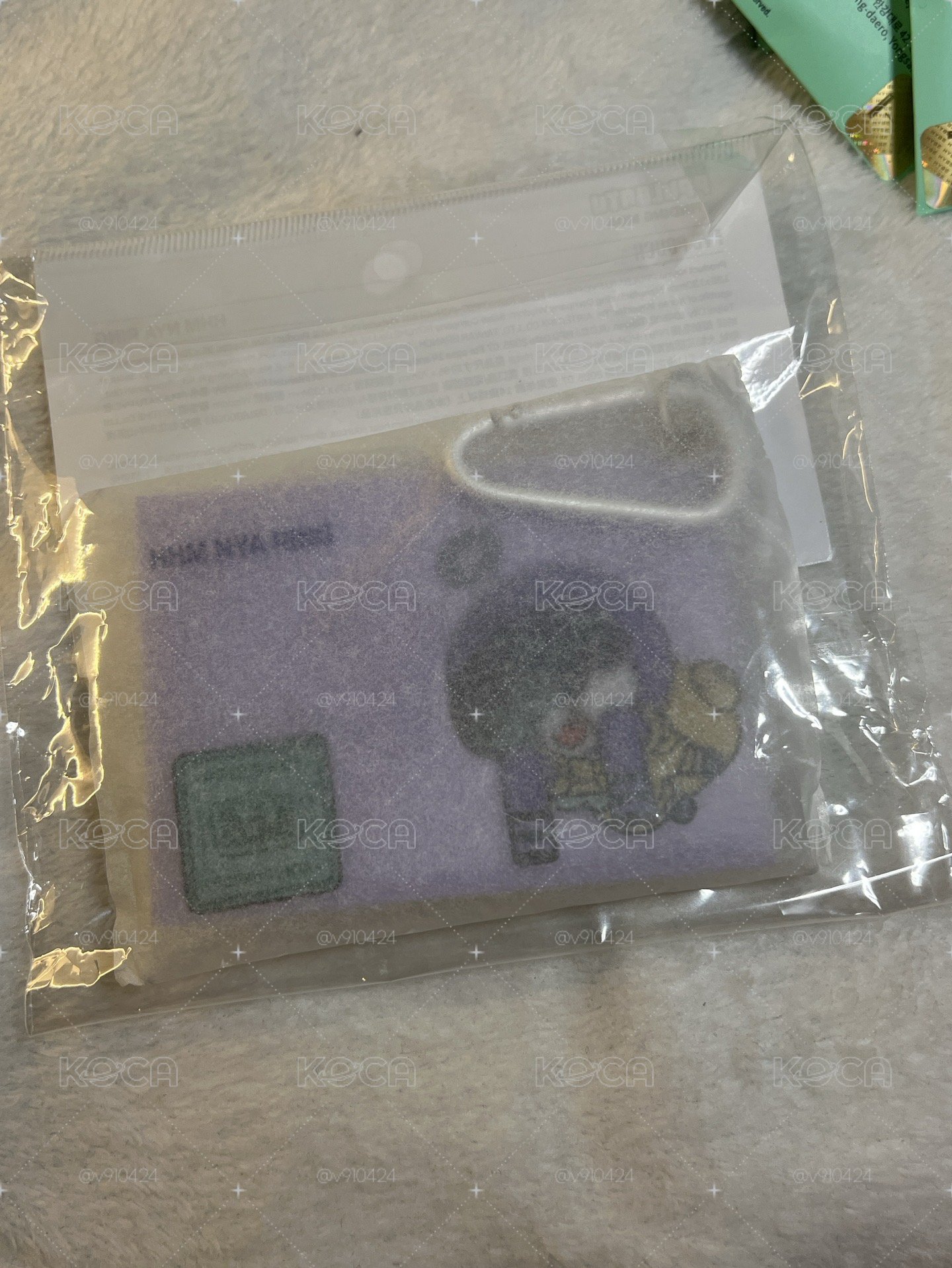 哼啊寧pvc包