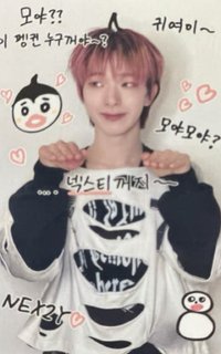 迷三 ms 1.0 幸運卡 塗鴉