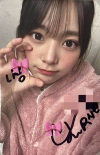 出道 Kpopstore 1.0 中簽 抽選卡 