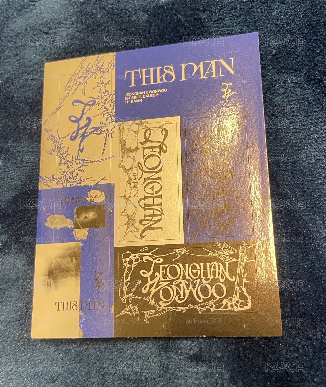 訂單送物