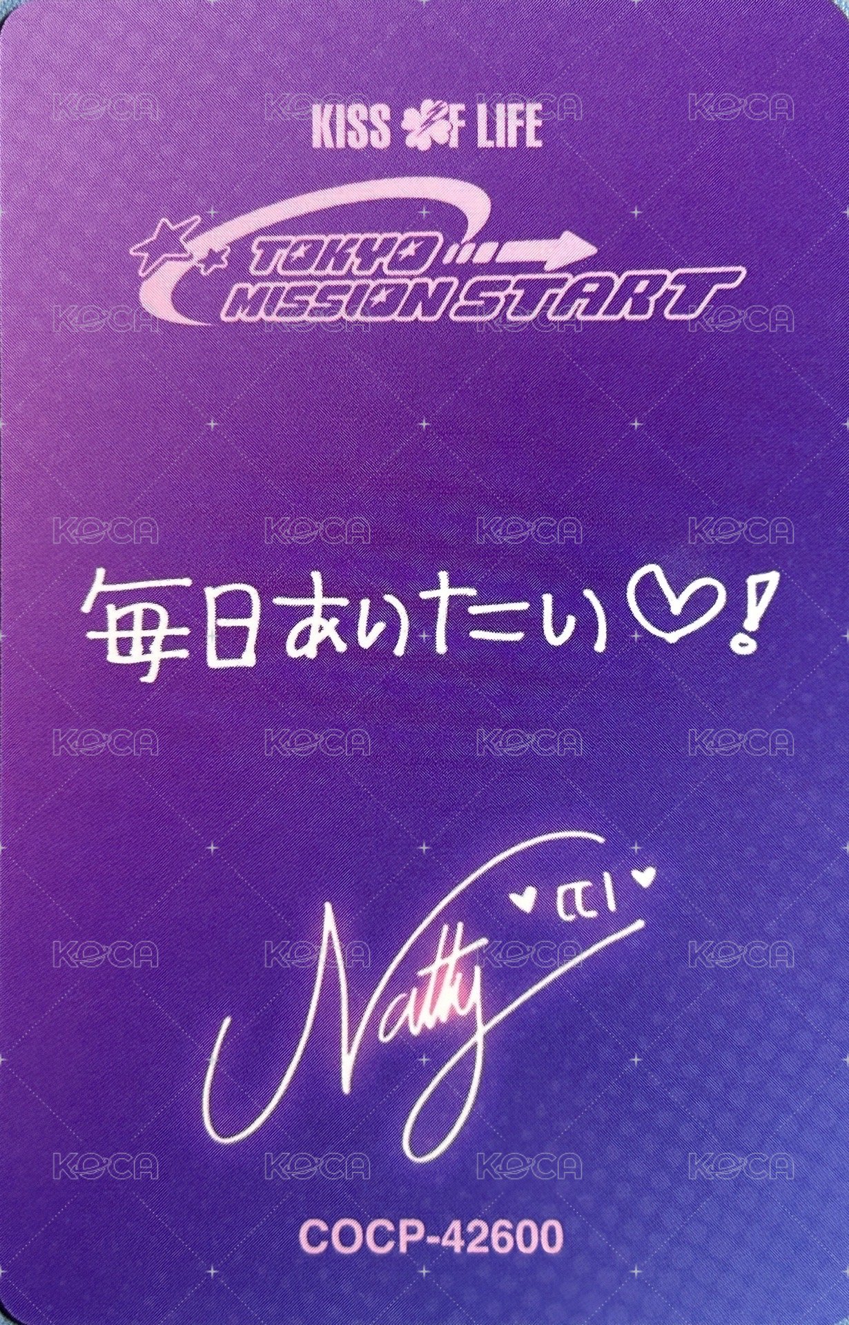 TOKYO MISSION START 專輯卡 A盤專卡 背面