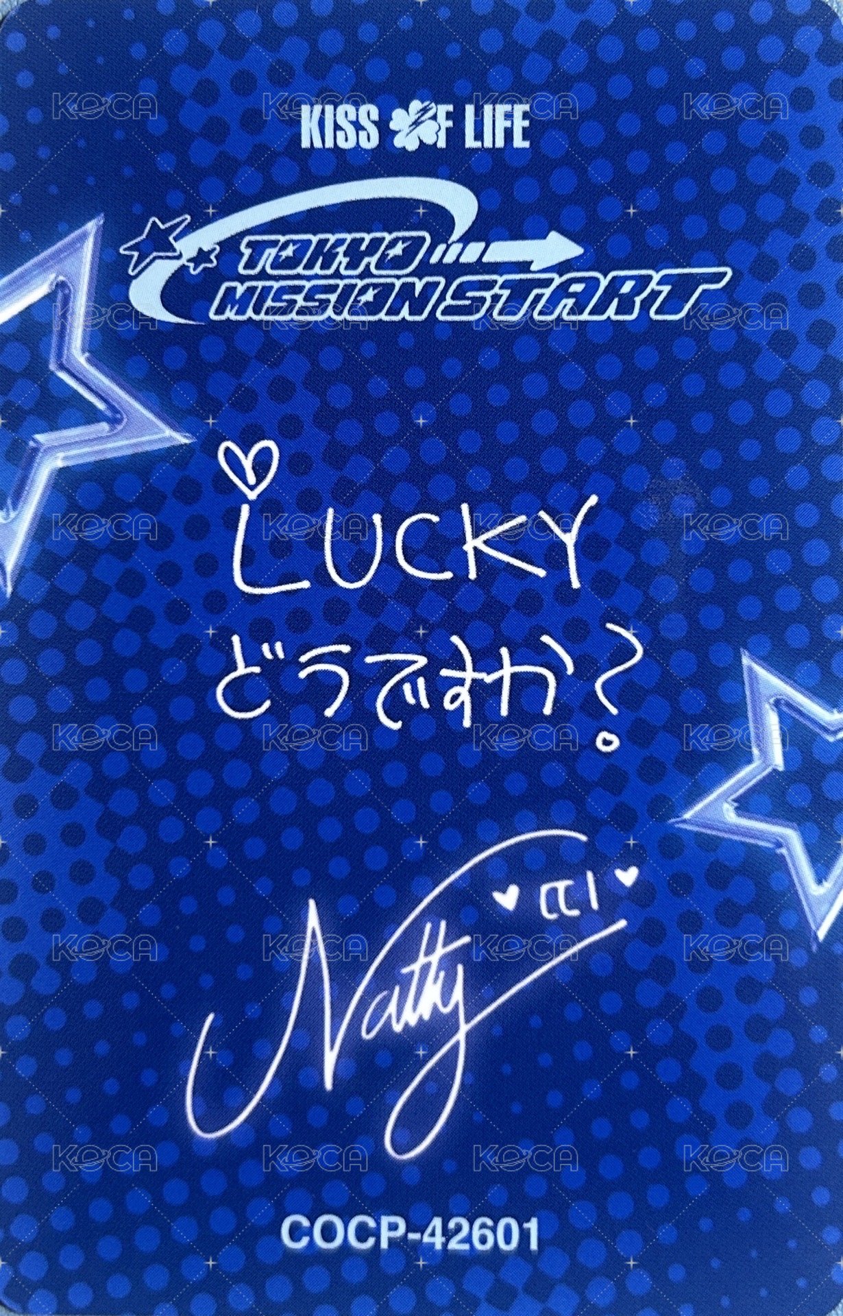 TOKYO MISSION START 專輯卡 B盤專卡 背面