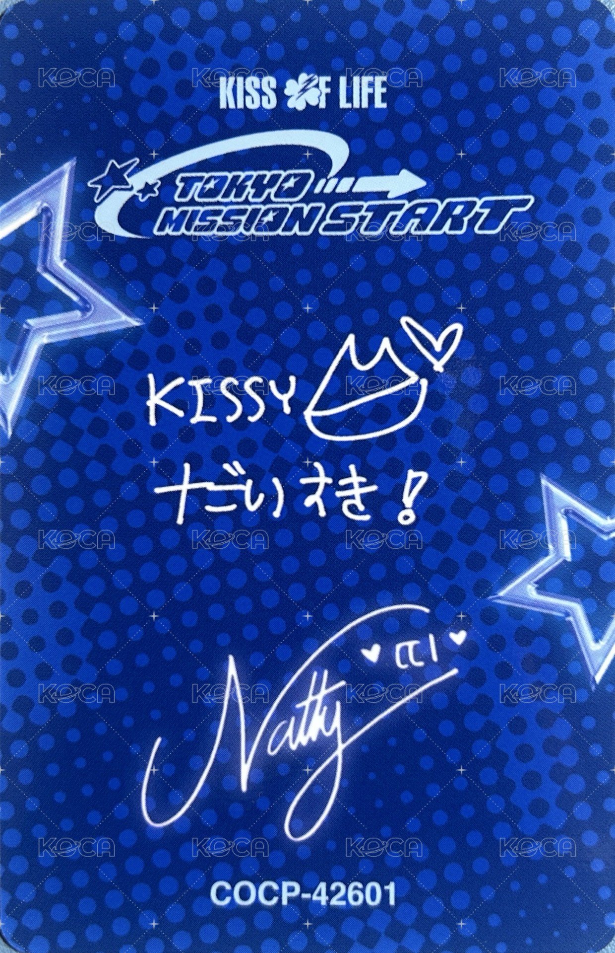 TOKYO MISSION START 專輯卡 B盤專卡 背面