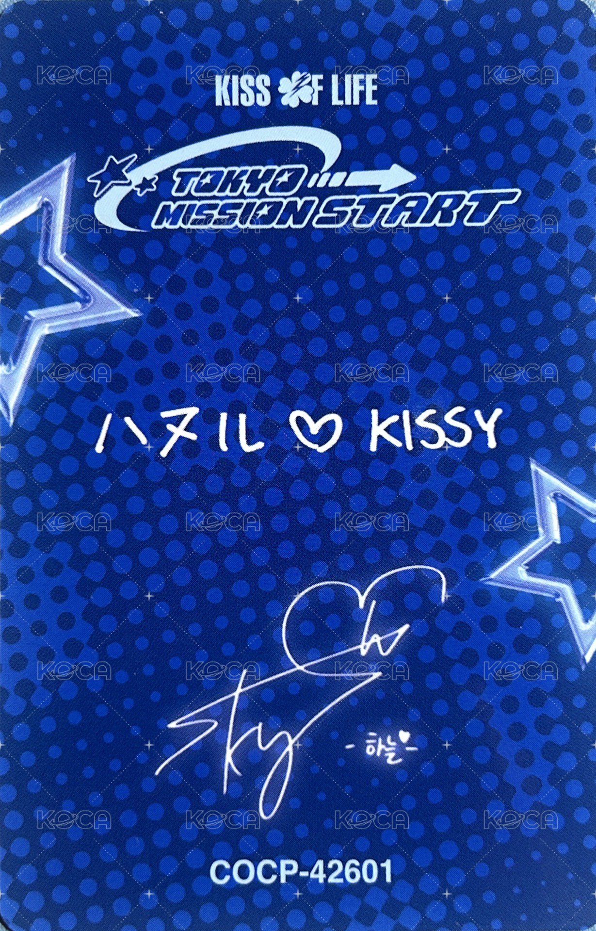 TOKYO MISSION START 專輯卡 B盤專卡 背面