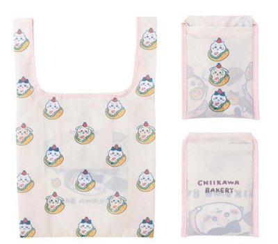 麵包店的吉伊卡哇 折疊環保袋
