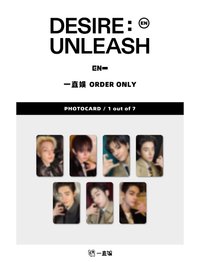 迷六 一直娛 幸運卡2.0