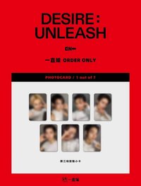 迷六 一直娛視簽3.0