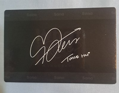 what is love花絮紗