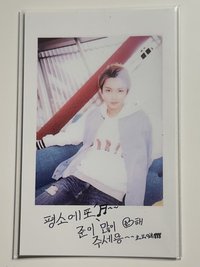 ❶ MINI2 專卡 俊 $50