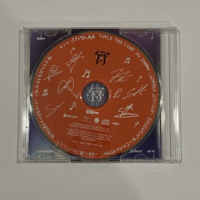 🤍宵 味之素限定盤 忙內line三人卡