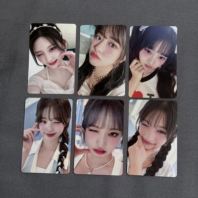 IVE ALIVE 個人盤 單封小卡