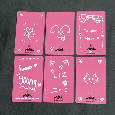 IVE ALIVE 個人盤 單封小卡