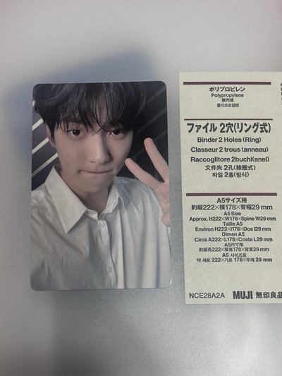 🩵上海簽售 彬（中背/含綁）