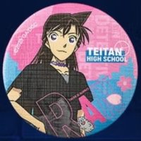 M26 幸運石 徽章 普通款