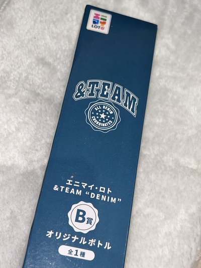 一番賞 B賞 水壺