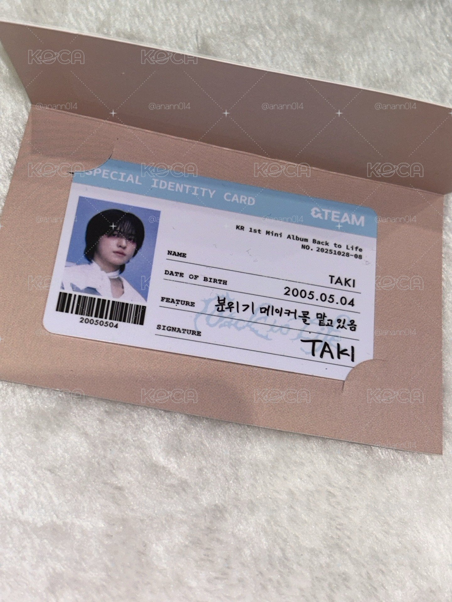 BTL 首爾快閃店入場卡 ID卡 TAKI