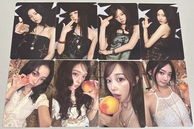 *aespa 2026年曆固配小卡一套八張