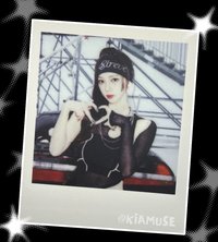 Whiplasb 滿額比心柚