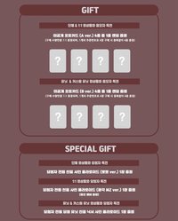 UXLXVE KpopTogether 3.0 簽售 260121