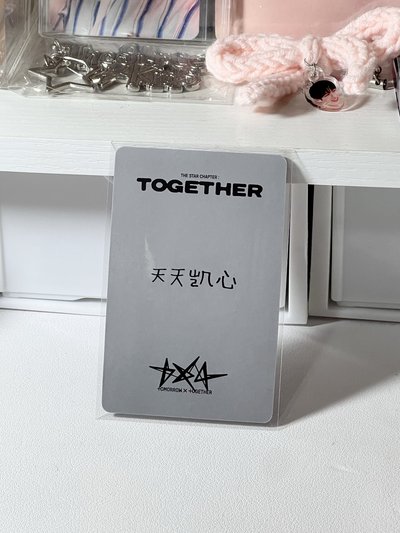 正四一直娛寧