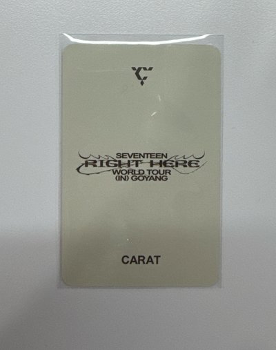 Right Here 高陽場 克拉粽 秀